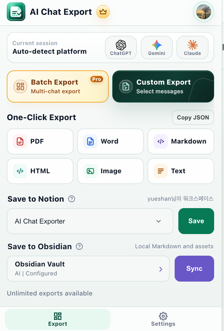 AI Chat Export interface with batch export, PDF, Word, Markdown, HTML, image, text, Notion, and Obsidian sync options